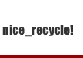 船のリサイクル!nicerecycle!